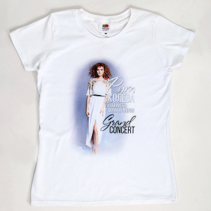 ТЕНИСКА – GRAND CONCERT – RUTH KOLEVA