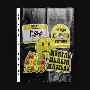 Esko Sticker Pack – 5бр.