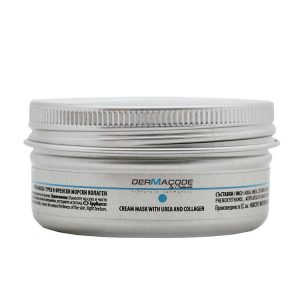 Крем Маска с Колаген 50 мл